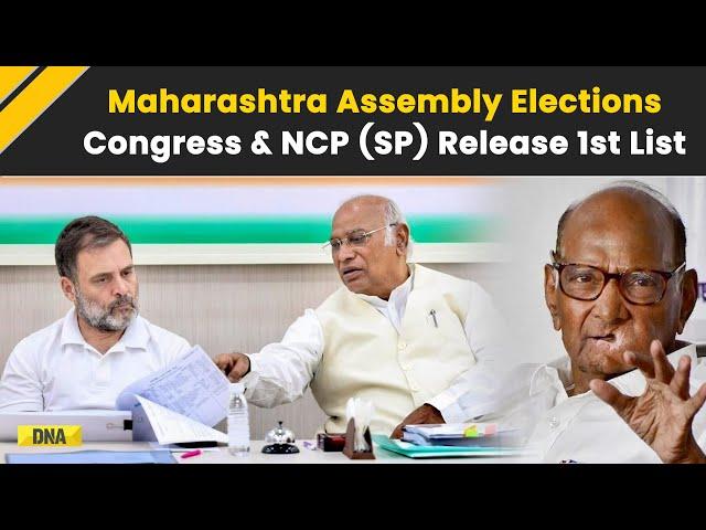 Maharashtra Assembly Elections 2024: Congress & NCP (SP) Release 1st List Of Candidates I Politics