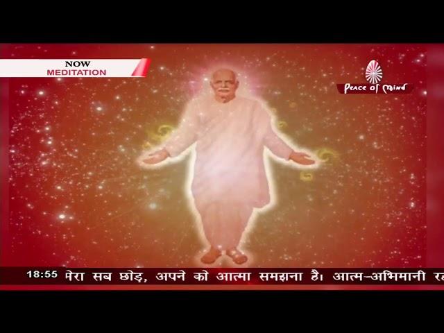 Peace of Mind TV Live || Brahma Kumaris