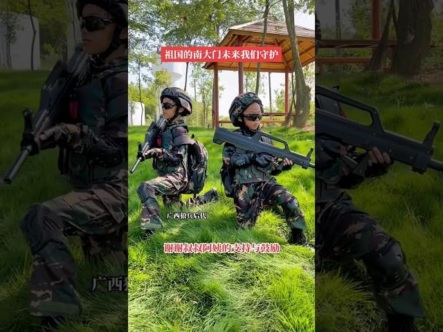 Military training in Guangxi starts with children#tinymilitarycamp