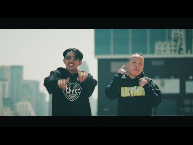 Koj Puas Pom - David Yang Ft. P.A.P Beat Band (OFFICIAL MUSIC VIDEO)