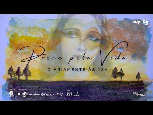 PRECE PELA VIDA (Maria de Nazaré) #1573 | com AD e Libras