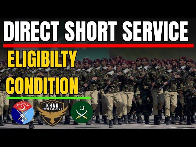 DSSC Eligibility Criteria|Jobs|Pak Army 2025 |DSSC|DSSC in Pak Army|DSSC Jobs| Khan Forces Academy