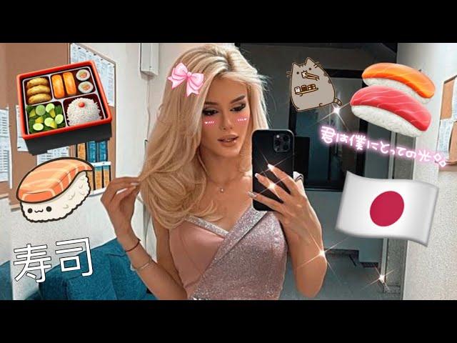 [Lidia X Sushi] (Free lidia edit ~ Mousetrap)
