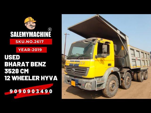 USED HYVA FOR SALE l USED BHARAT BENZ 3528 CM, 12 WHEELER HYVA FOR SALE l SALEMYMACHINE