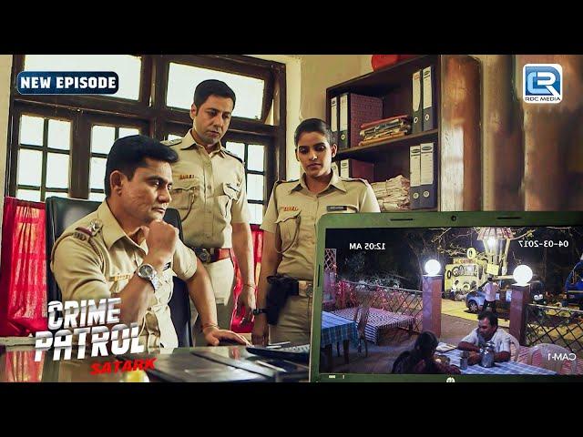 CCTV Footage से Police लगा पायेगी शरद के खुनी का पता | Crime Patrol Satark | Full Episode