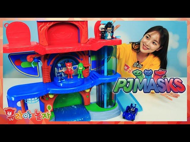 [YURA] Toy_PJ Masks Headquarter Playset