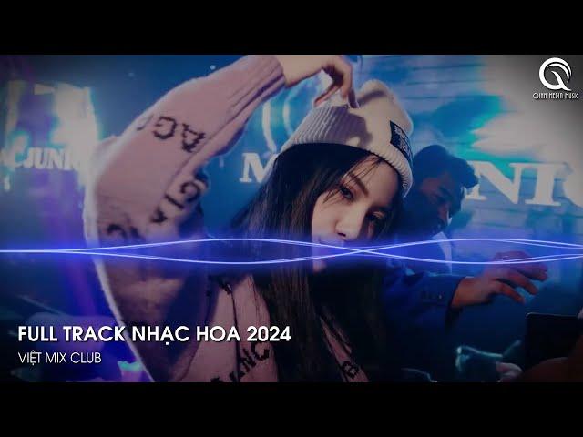 NHẠC TRUNG QUỐC REMIX 2025 - NHẠC HOA REMIX HOT TIKTOK - FULL SET NHẠC TRUNG REMIX HAY 2025