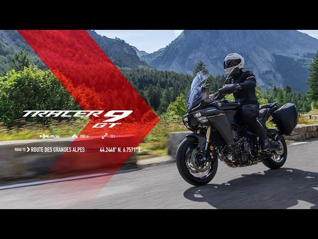 2025 Yamaha TRACER 9 GT: Shift your focus