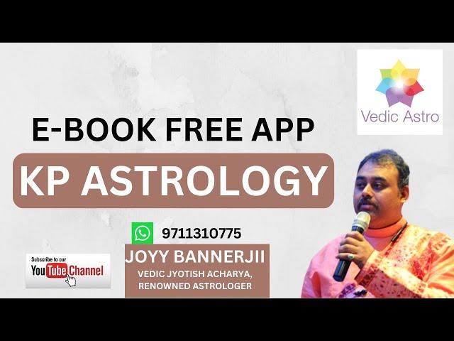 KP Astrology E Book App Free   KP Rule Book #astrology #viral #course #vedicastrology