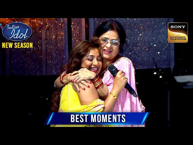 Shreya ने Emotional होकर Ritika की माँ को लगाया गले | Indian Idol S15 | Best Moments