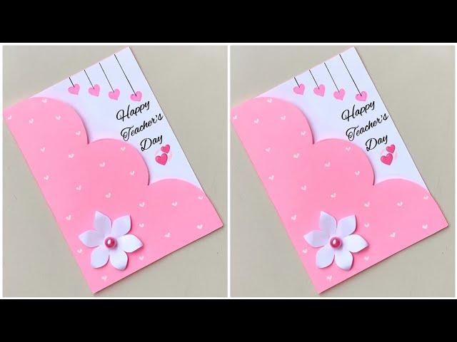 Teacher's day Card/DIY Teacher's day greeting Card/Teacher's day card 2023