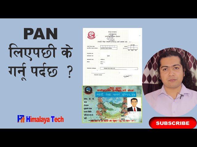 Pan Liyepaxi K Garnu Parxa ? Explain in Nepal 