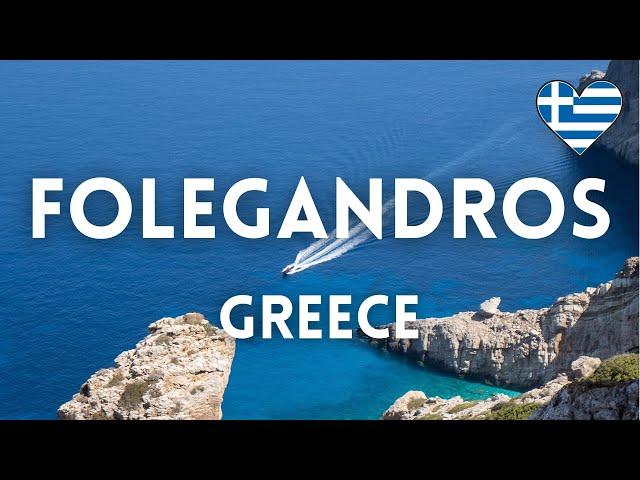  Folegandros Island Cinematic - Greece [4K]