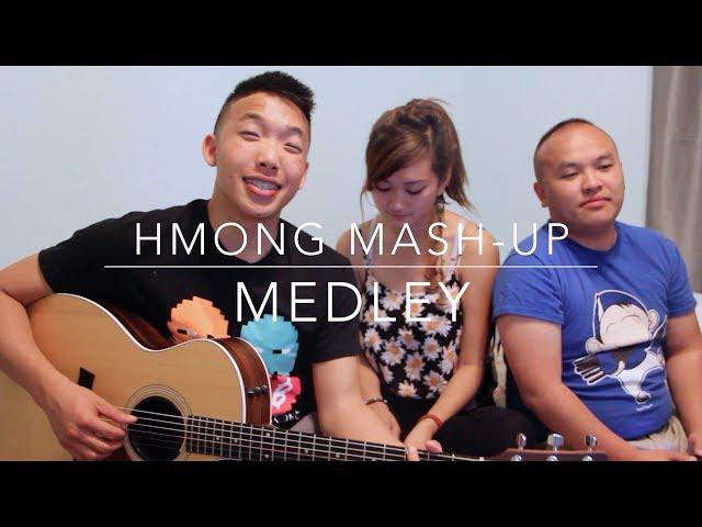 Hmong Mashup Medley - Johnny Lo, Yami Lee, Pong Vang