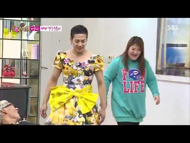 Jackson got a dress as a present and showed his underwear while dancing! @Roommate 20150414