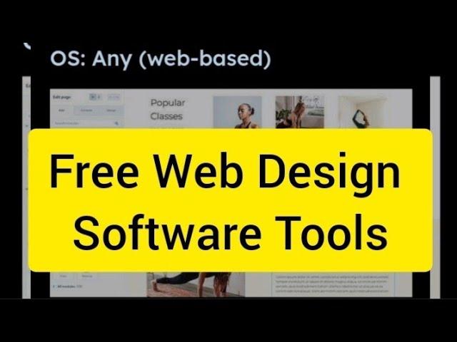 10 Free Web Design Software Tools l Free Tools for Website