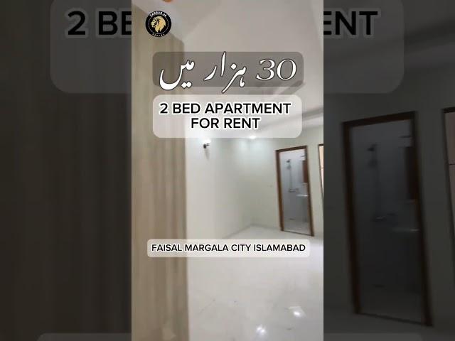 2 Bed Apartment Avalible For Rent | Faisal Margallah City | Yousaf Real Estatewala