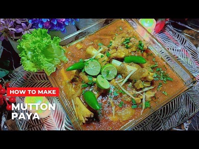 Authentic mutton paya recipe,paya recipe, mutton paya curry recipe by sherry,9 Dec 2024