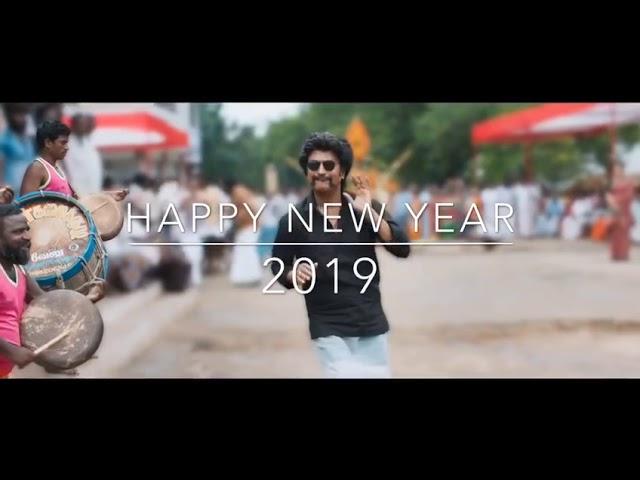 Tamil new year 2019 WhatsApp status