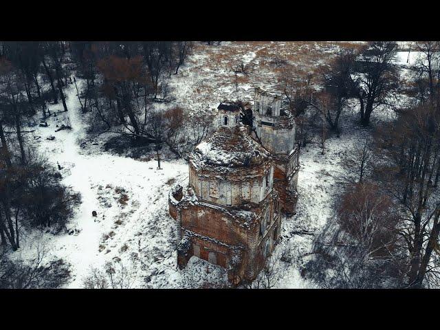 Заброшенная церковь в Тверской области (DJI Mavic Air)