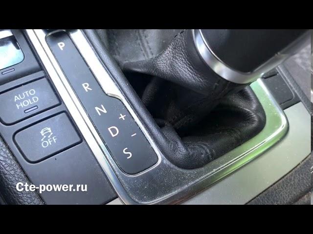 DSG-7 : оптимизация моментов переключения передач от cte-power