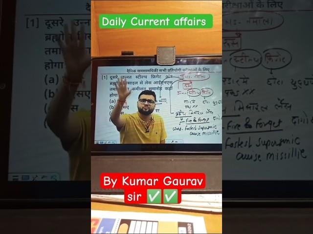 Daily motivation video  #shorts #motivation #study #youtubeshorts #status