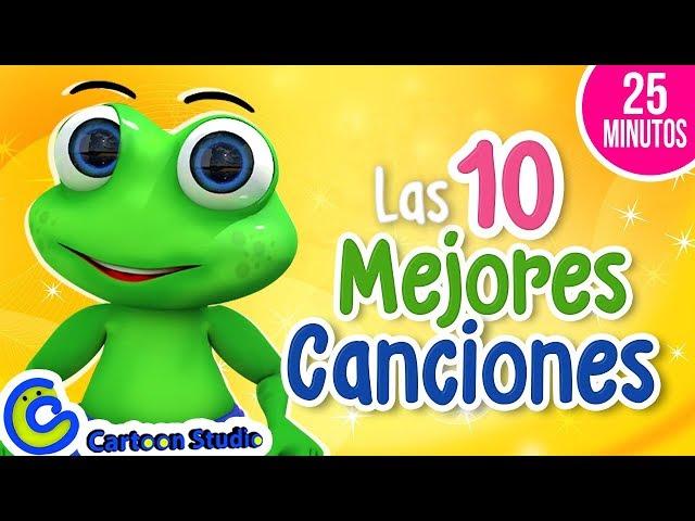 Las mejores canciones infantiles | Los Mejores vídeos infantiles | Canciones infantiles dela granja