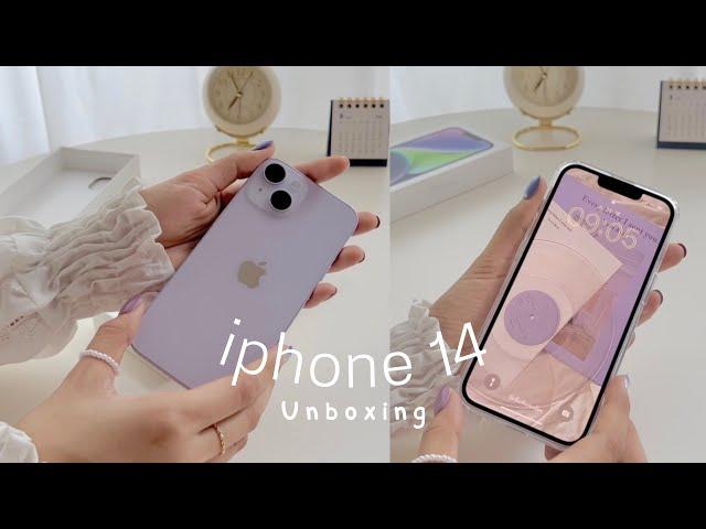 iphone 14 Purple  Unboxing + Accessories | aesthetic | mugg.narew