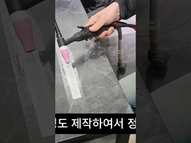 알곤용접 연습용 위빙토치 선부착 tig welding #shorts #알곤연습 #알곤용접하는법