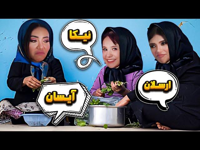 غیبت همه بلاگرا رو کردیمبا دیانا و لو مهدیس