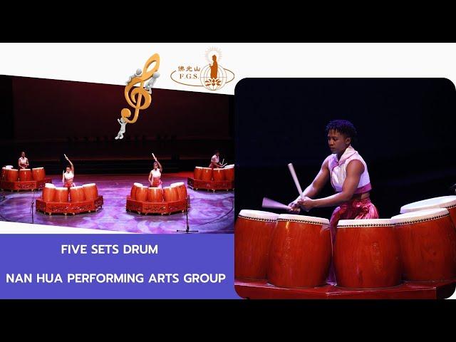 Traditional Chinese Drum : FIVE SETS DRUM (2) 五音排鼓(2)