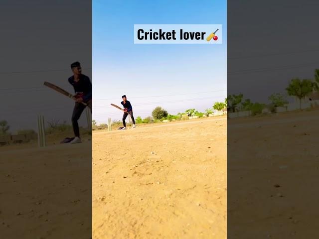 #cricketlover || Anil Saini || @anilsaini_03