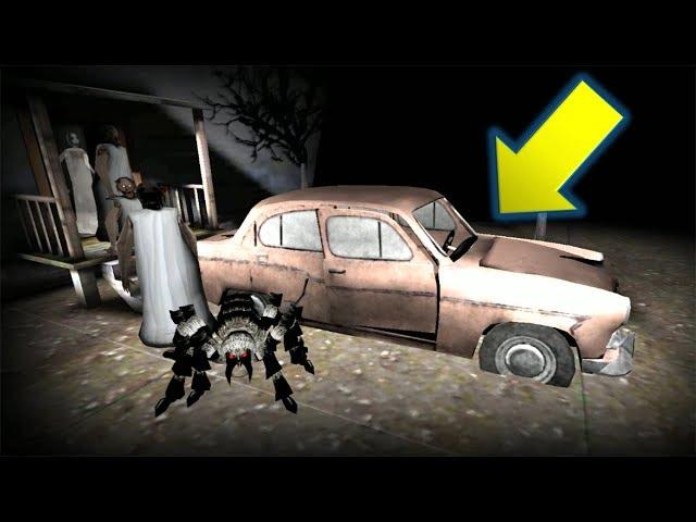 새로운 엔딩!? 미친할머니 엔딩씬에서 자동차와 거미...??? - New Granny End Scene || Car and Spider || Granny Horror Game