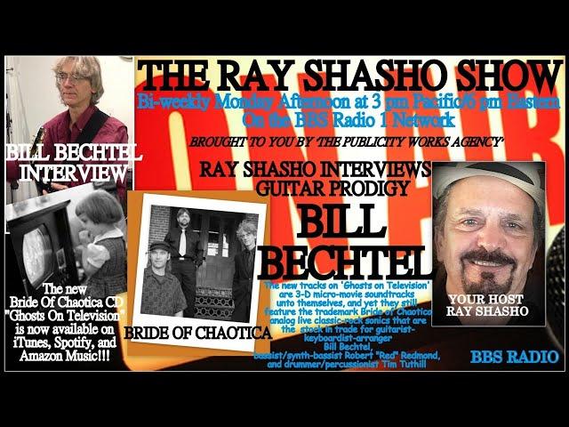 Guitar & keyboard prodigy Bill Bechtel on The Ray Shasho Show