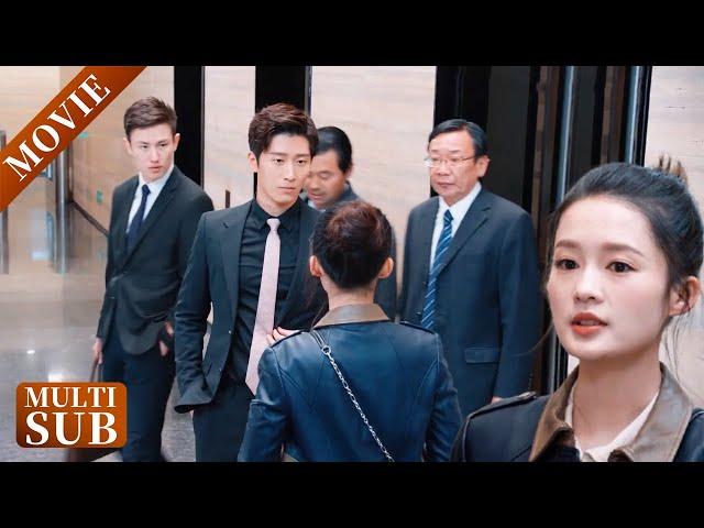 【Full Movie】不近女色的霸總竟電梯口示愛灰姑娘，後面的員工都驚呆了！#海上繁花 #TearsinHeaven