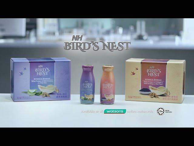 NH Bird's Nest TV Commercial 30s (English)