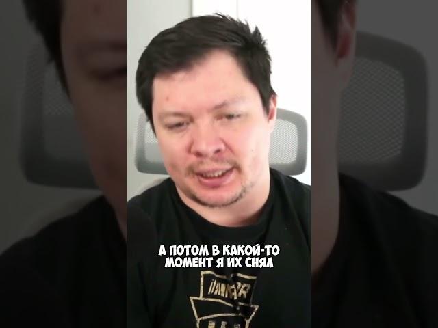 Почему я не ношу часы?