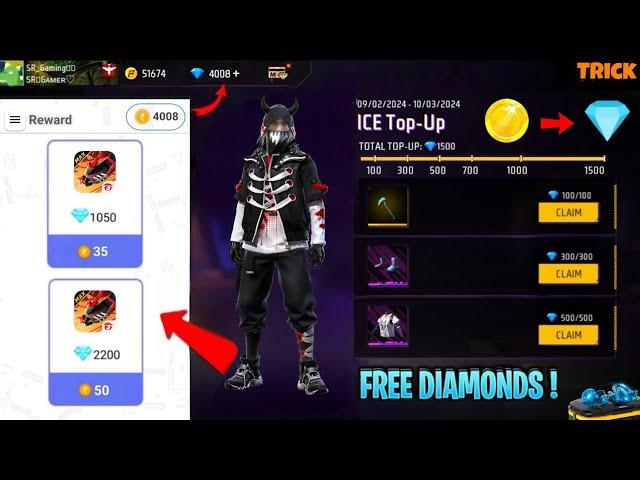 free fire free diamond | free diamonds in free fire | how to get free diamonds in free fire