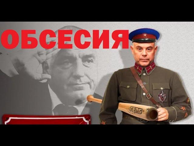 Росен Йорданов: Помните ли "Иван Костов уби дете"? Фиксацията в Гешев е подобна обсесия