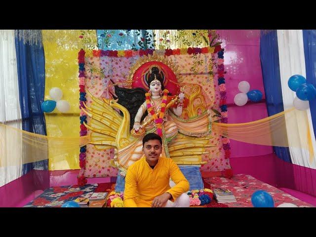 SARASWATI PUJA VLOG  || bihar vlogger piyush||