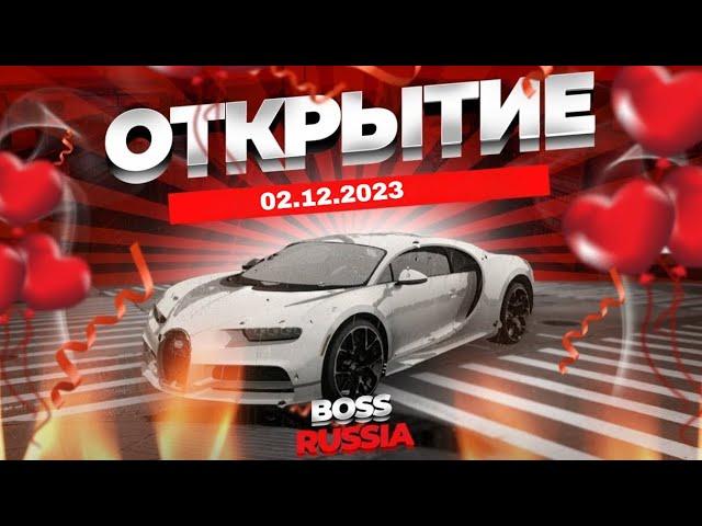 Я ВЕРНУЛСЯ! /Лучшая копия радмир рп с бонусом !