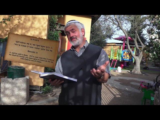 Connecting with our Jewish Roots in Hevron with Rabbi Alan Haber