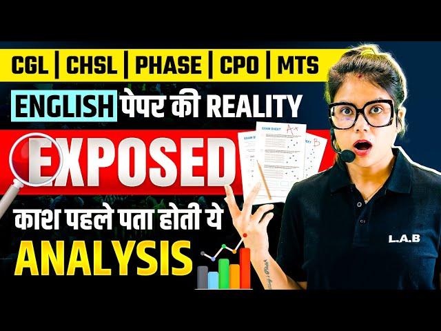 SSC English Paper Reality | SSC CGL, CHSL, MTS, Selection Post English Paper Analysis by Barkha Mam