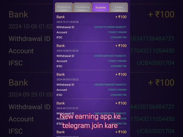 kamai kendra app se paise kaise kamaye real or fake !! kamai kendra app unlimited coin trick