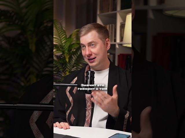 Как формулировать мысли? #дикция #бизнес #говорящий #харизма