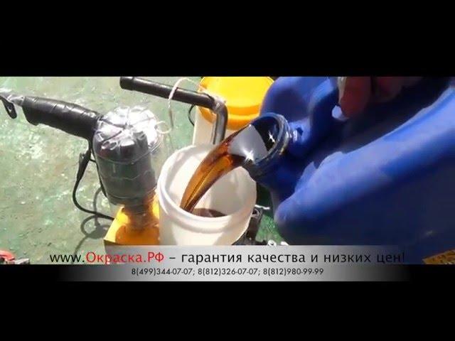 Оборудование (насос) для укрепления фундамента ASpro-600® (2:1)