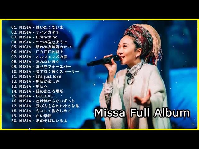 [米希亚] MISIA的流行歌曲MISIAHit medley MISIA的最新熱門專輯2021MISIA的流行歌曲