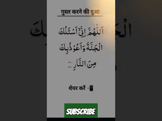 #tranding #motivation #views #video #videos #pouplar #islmic #ahilwara