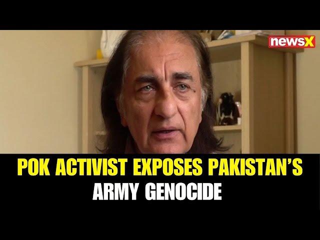 PoK Activist Dr. Amjad Ayub Mirza Sheds Light on Pakistan Army’s Brutal Actions | NewsX