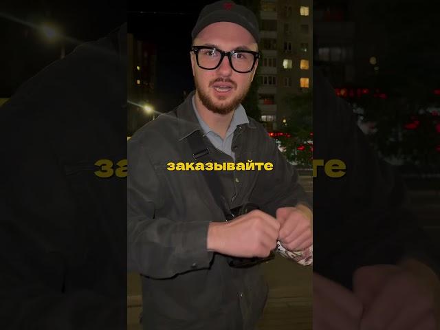 Тгк круги в квадрате